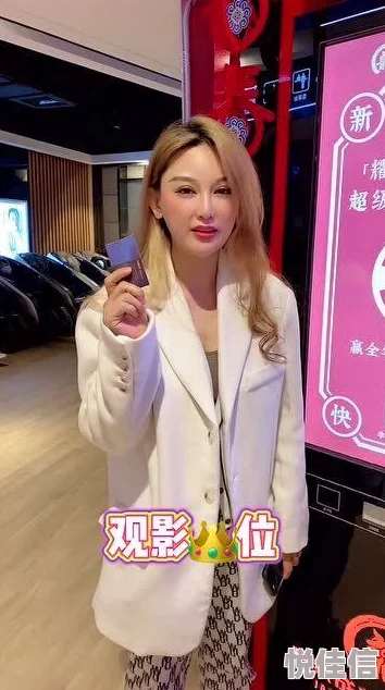 琪琪午夜免费影院在线观看提供多种电影类型供选择观赏