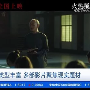 日本午夜在线视频提供多种类型影片满足观众需求