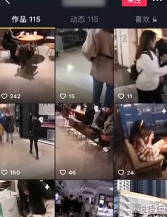 美女隐私视频的网站这些平台可能存在法律和道德风险，请谨慎访问