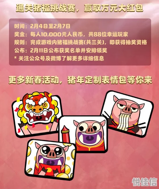 皇室战争雷锋玩家慷慨捐卡9000张，部落领袖呼吁颁发荣誉奖项以表彰善举