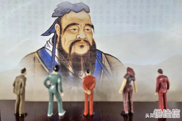 与之二三此句出自《论语》，意指与朋友交往要真诚、守信，体现了儒家重视人际关系的思想