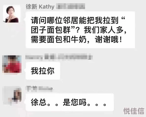 朋友圈之特别定制蒙古女王