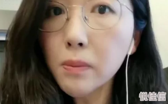 中国女人freexxxx性老女人此标题涉及成人内容，请谨慎点击，注意网络安全及个人隐私保护