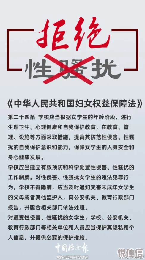 中国女人freexxxx性老女人此标题涉及成人内容，请谨慎点击，注意网络安全及个人隐私保护