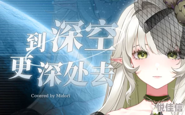 星空无限传媒回家过年七部曲女主拥她入深渊