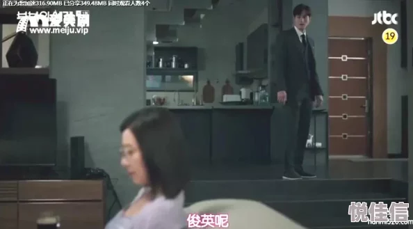 无码人妻一区二区三区免费看，提供多种高清视频选择满足不同观众需求
