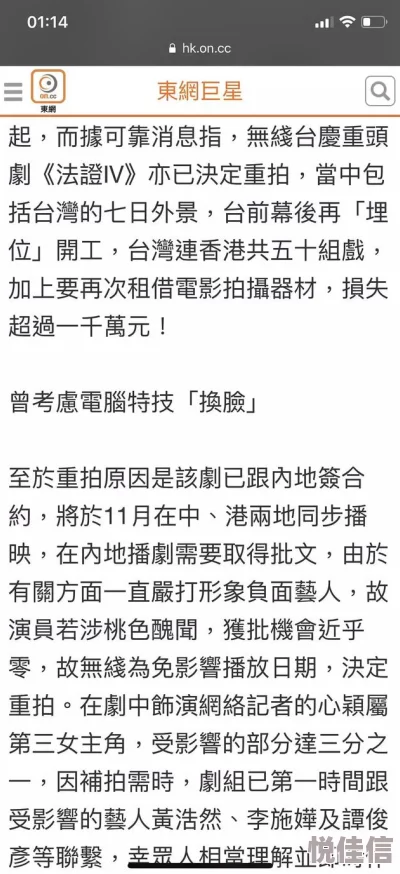 亚洲黄色色视频此类内容通常涉及成人主题，需谨慎观看并遵守相关法律法规