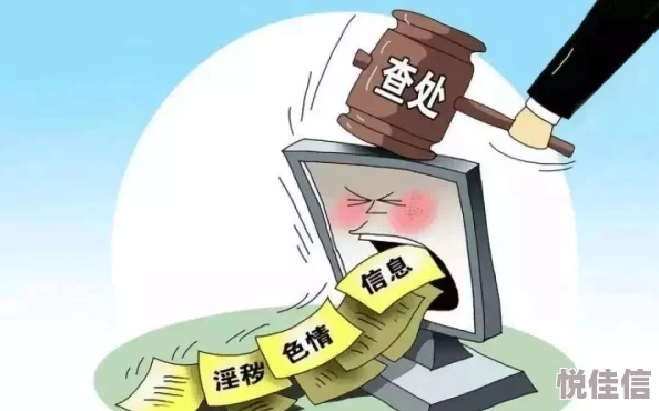亚洲黄色色视频此类内容通常涉及成人主题，需谨慎观看并遵守相关法律法规