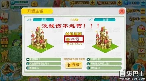 全民精灵游戏攻略：全面解析高效获取稀有精灵的技巧与策略