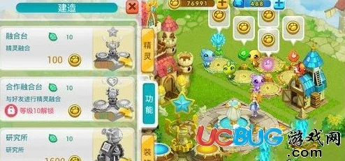 全民精灵游戏攻略：全面解析高效获取稀有精灵的技巧与策略