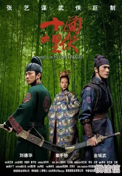 亚洲精品在线影院网友推荐 这个网站提供丰富的影视资源，更新速度快，画质清晰，是追剧和看电影的绝佳选择，非常值得一试