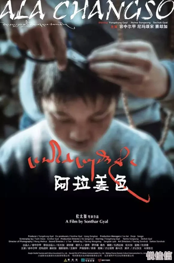一级黄色免费电影失业生