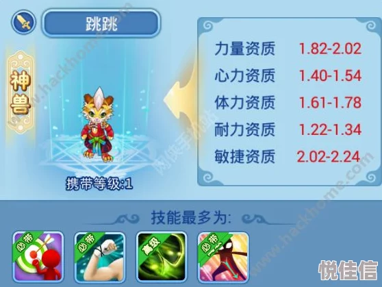 水浒Q传手游深度攻略：藏宝图的高效使用技巧与多元化获取途径解析