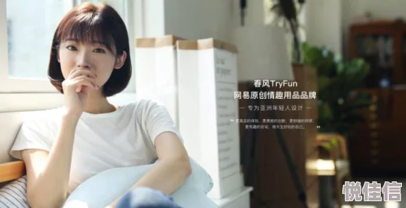 亚洲人成www在线播放提供亚洲地区成年人内容的在线视频服务平台