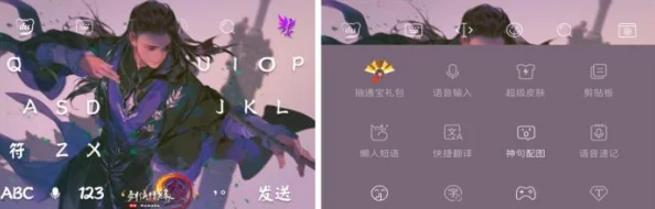 仙剑奇侠传3D回合版：详细解析激活码礼包的使用方法与步骤指南