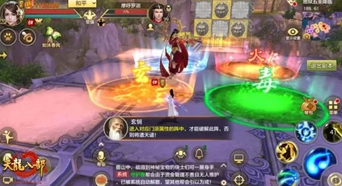 天龙八部手游VIP充值价格全揭秘：详细VIP等级对应价格表大全