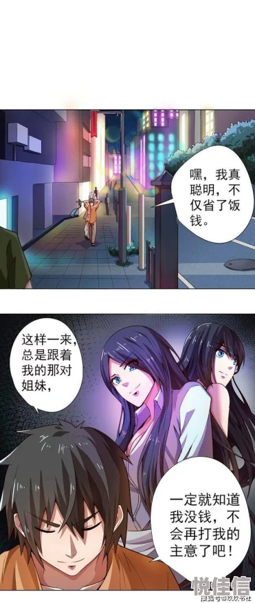 在丈夫面前被侵犯希岛爱理弃妃归来成了妙手神医