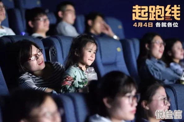 亚洲精品午夜理论电影新上映多部高分佳作引发热议