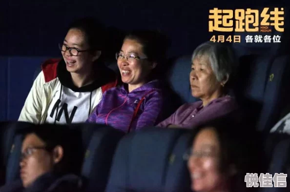 亚洲精品午夜理论电影新上映多部高分佳作引发热议