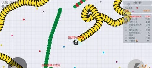 贪吃蛇大作战攻略：揭秘三种高效策略，助你迅速击杀对手称霸全场