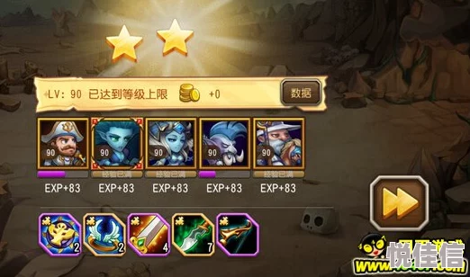 深度解析：魔法英雄传魂女角色优缺点全面介绍及玩家评价