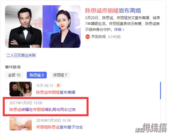 中国胖女人一级毛片aaaaa最近在网络上引发热议，成为网友们讨论的焦点话题