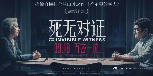 国产毛片久久国产指的是中国本土制作的成人影视作品，长期以来在国内外有一定市场需求