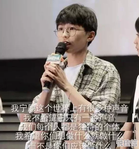 国产真实迷j在线播放明星
