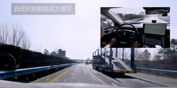 国产真实迷j在线播放明星