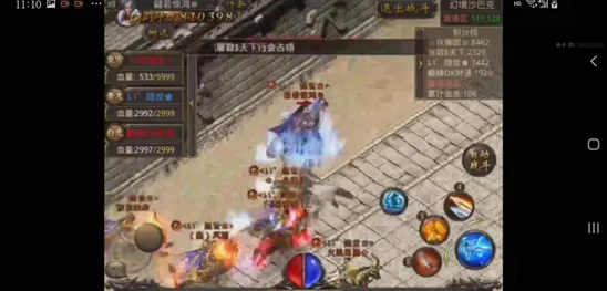 热血传奇手机版：深度解析幻境沙巴克战斗策略与心得体会分享