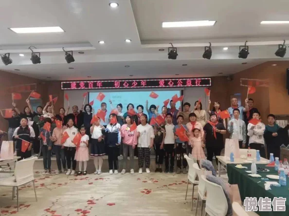 老杨挺进娇妻身体积极向上，珍惜彼此的爱与陪伴，共同成长，创造美好未来