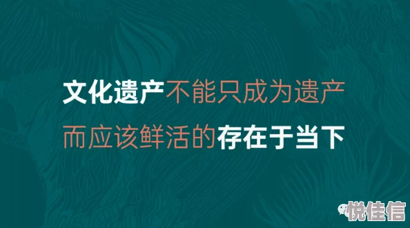 中国人xxxxxxx从资金百亿开始创业勇敢追梦成就辉煌人生