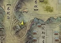 荡公乱妇正文第51章故事情节发展迅速，角色关系愈加复杂，令人期待后续情节。