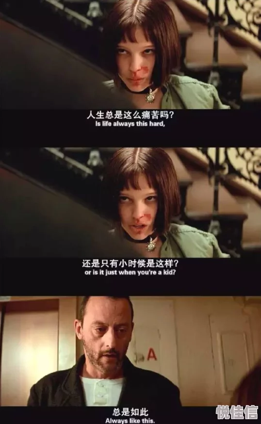 黄色车文温柔杀手心中有爱勇敢追梦创造美好未来