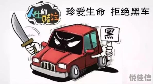 腐车车好快的车车双男主漫画积极向上勇敢追梦相信自己每一步都在成长