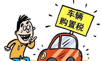 腐车车好快的车车双男主漫画积极向上勇敢追梦相信自己每一步都在成长