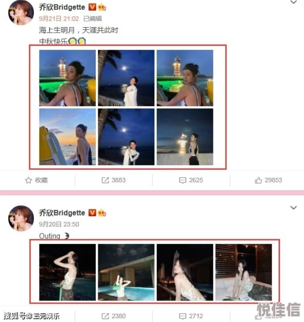 机机对机机无遮掩视频试看最新动态曝光引发热议网友纷纷评论分享观看体验