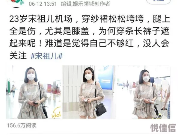 机机对机机无遮掩视频试看最新动态曝光引发热议网友纷纷评论分享观看体验