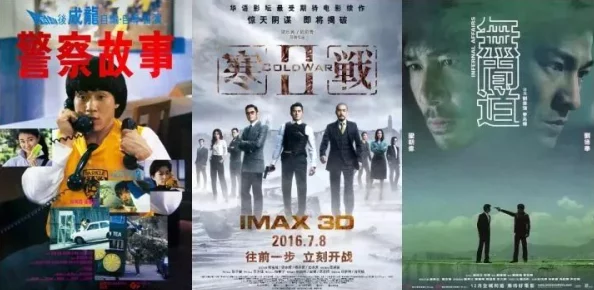 与子乱lun长篇小说犯罪都市2勇敢追梦共创美好未来