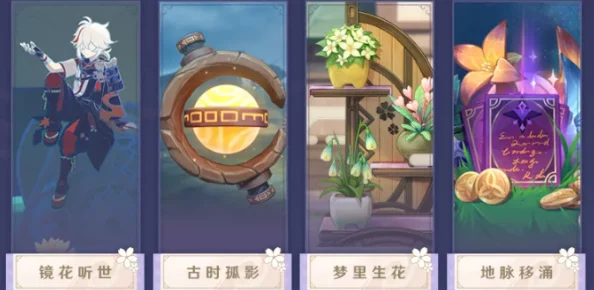 我是看守专用宠物2游戏更新了新角色和任务系统，玩家可以体验全新剧情和挑战