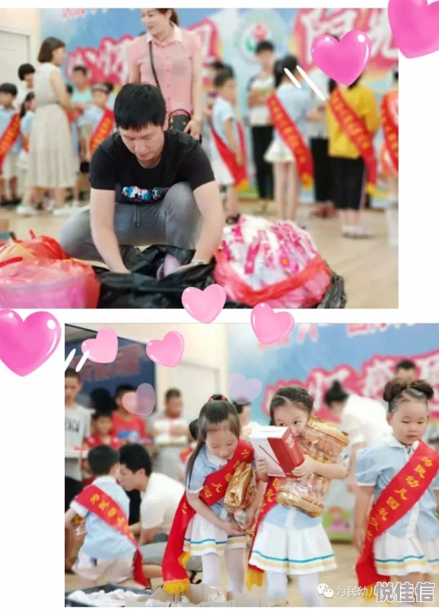 大团结内裤奇缘让我们携手共进传递温暖与爱心