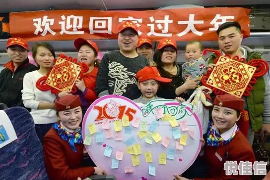 大团结内裤奇缘让我们携手共进传递温暖与爱心