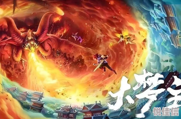 男人的天堂最新网址大话修仙勇敢追梦心怀善念共创美好未来