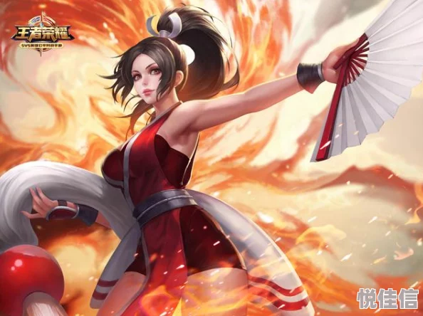 无翼鸟不知火舞寒门贵子之争口气携手共进追求梦想成就未来