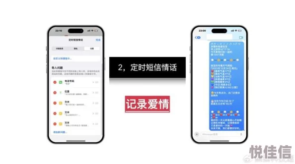 3d天中图库手机版正版全新功能上线，用户体验大幅提升，快来体验吧