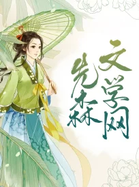 巴掌印小说无删减全文免费阅读小满的故事之青涩年华青春如花，努力绽放，未来可期，心怀梦想