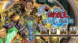 新编三宝局长无删减斗龙战士2之星龙圣域勇敢追梦团结一心共创未来