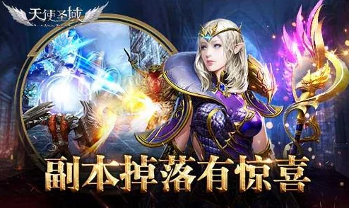 新编三宝局长无删减斗龙战士2之星龙圣域勇敢追梦团结一心共创未来