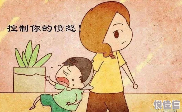 疫情期间把母亲干了疫情期间家庭关系紧张导致许多家庭出现矛盾和冲突