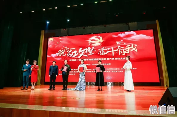 坏蛋是怎样炼成的1只要努力奋斗就能成就更好的自己